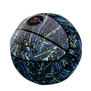 马教练夜态变色篮球正版马布里发夜光防滑耐磨七号蓝球生日礼品