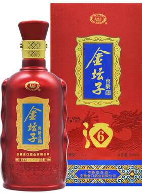 金坛子安徽古井镇42度窖龄6白酒浓香型礼盒商务宴请500ml*1瓶