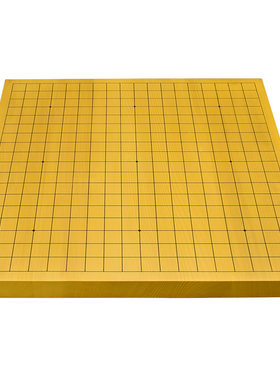 御圣围棋双面不带新榧木