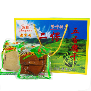山西特产二愣豆腐干五香豆干真空1500克10袋繁峙二楞腐干礼盒包邮