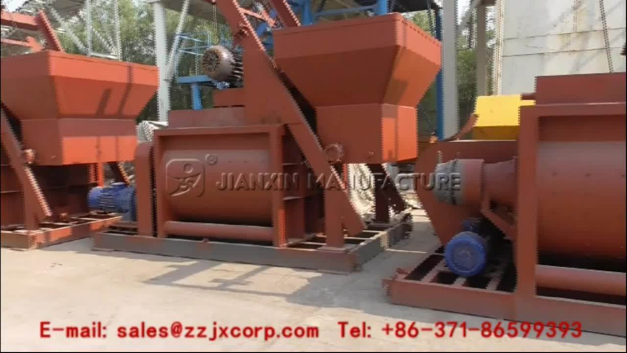 Belt Weighing Batching Machine Concrete Mixing Station With Three Bins Aggregate Hoppers Buy