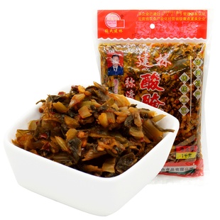 建林酸腌菜1000gX2袋云南大理弥渡酸菜鱼配料老坛酸菜自制米线料
