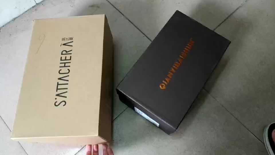 foldable paper shoe boxes packaging custom size corrugated plain