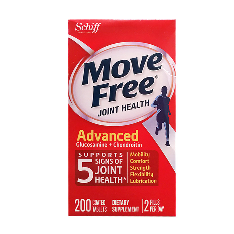 schiffmovefree氨糖瓶骨维力