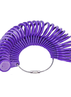 幸运星珠宝塑料戒指圈