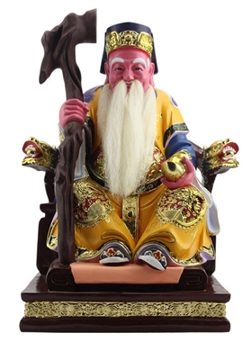 树脂坐椅拐土地公神像福德神佛像