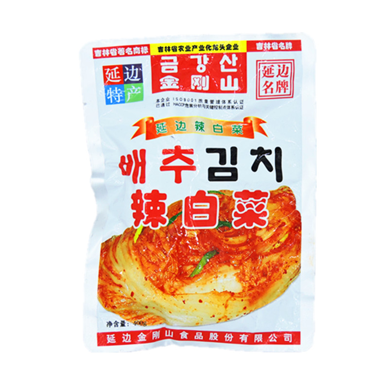 正宗金刚山400g辣白菜延边特产