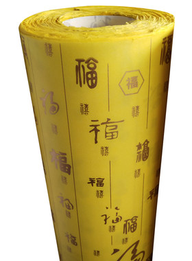 灯罩材料羊皮纸透光膜透光膜