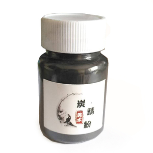 素描碳晶粉炭画铅笔工具超细炭精粉黑色美术用品绘画速写素描画材