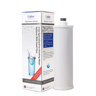 可滤尔软水器滤芯家用直饮除水垢水碱自来水软化水质离子树脂过滤