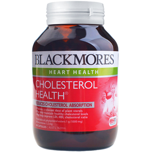 澳洲原装blackmores植物固醇片胆平衡固醇心脑血管健康配鱼油60粒