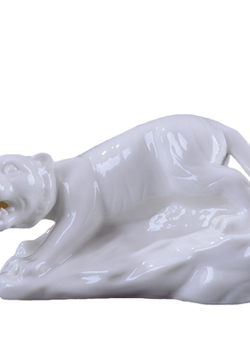 吉祥生肖虎摆件镇宅送礼德化陶瓷