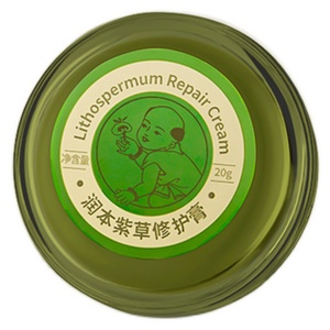 润本紫草膏婴儿舒缓棒 宝宝蚊虫叮咬膏儿童成人防叮止痒膏清凉膏