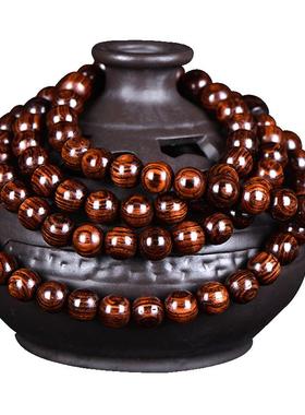 名木香府海南黄花梨女无事牌顺纹