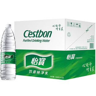 怡宝纯净水1555ml*12瓶 矿泉水饮用水整箱装 桶装水特价 广东包邮
