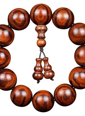 手串鬼眼佛珠念珠海南黄花梨