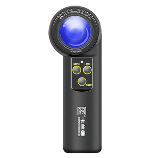 卡兰德手持OMG10/20X放大镜带灯30倍连手机10倍扩大镜瓷器翡翠珠宝玉奢侈品包手表鉴定真假白黄紫灯便携充电