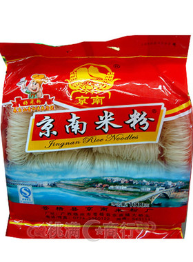 广西梧州1000g炒米粉满2袋包邮