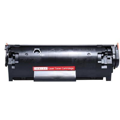 墨美适用hp惠普Laserjet 1020plus打印机12a硒鼓M1005mfp碳粉墨粉Q2612A墨盒3015 3055 1015 1012 3030 3052