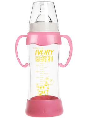 爱得利新生儿300ml玻璃奶瓶