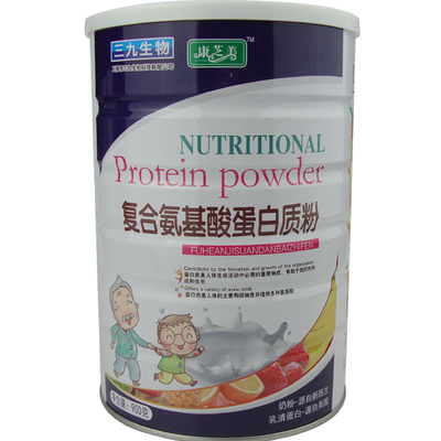 正品批发恒升乐力氨基酸蛋白质粉