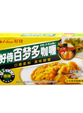 好侍微辣味商用日式鸡肉咖喱