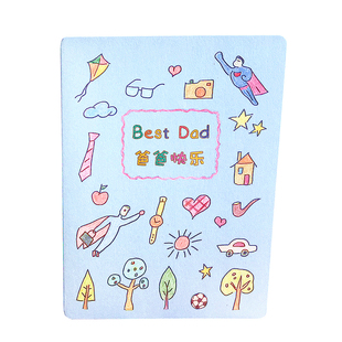 DIY贺卡制作材料 感恩节儿童幼儿园感谢爸爸妈妈手工涂色生日卡片