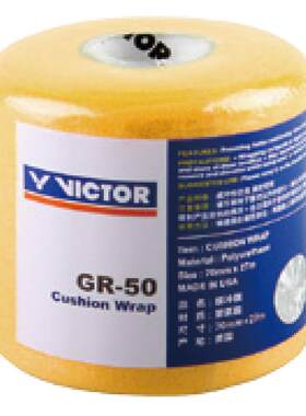 victor/威克多缓冲膜羽毛球拍