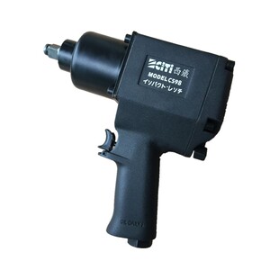 西铁1/2工业级气动扳手气动风炮，强力型汽修风炮气动冲击扳手