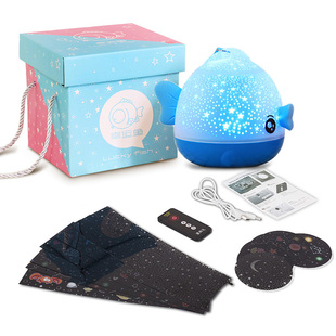 浪漫高清旋转星空投影灯 圣诞礼物生日满天星惊喜送闺蜜儿童实用