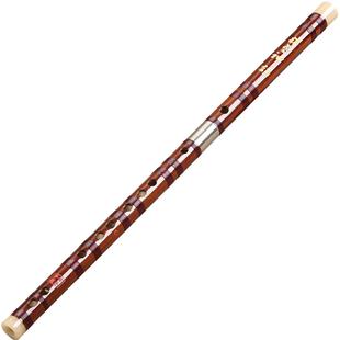 永华精制横竖两用笛子乐器苦竹横笛 6孔竖笛直笛初学专业演奏竹笛