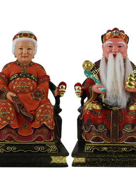 香樟木雕土地公土地婆摆件大伯公福德正神地主财神爷木雕摆设摆件