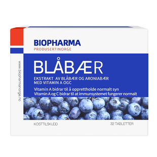 挪威Biopharma蓝莓素花青素精华缓解眼部疲劳眼干眼累越橘护包邮