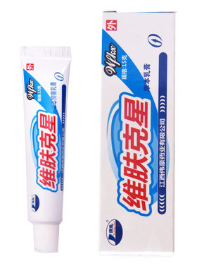 江西不限草本乳膏康海