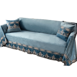 欧式沙发盖布巾全盖套罩笠组合四季通用夏季全包卍能毛绒纯色轻奢