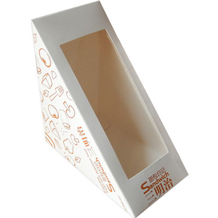 华翔有选三明治盒三文治芝士盒西点盒泡芙肉松小贝脏脏包爆浆纸盒