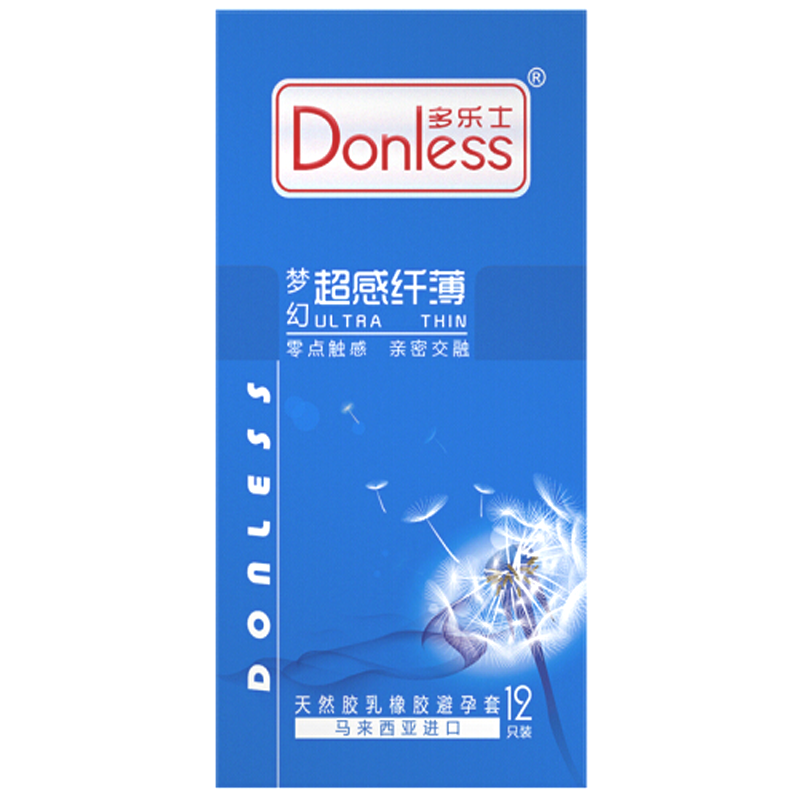 19年老店多乐士避孕套官方正品
