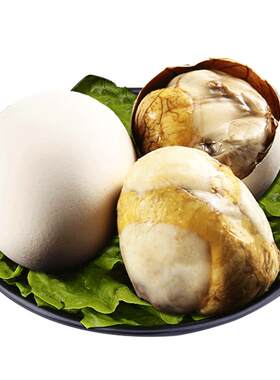 佳致营养13天40只钢化包邮活珠子