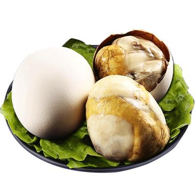 佳致营养13天40只钢化包邮活珠子