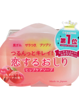 pelican去角质桃子屁屁美臀皂