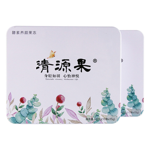 清源果酵素果冻正品官方孝素蔬水果本草青源果冻