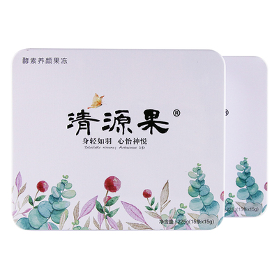 清源果正品羽悦官方本草酵素果冻