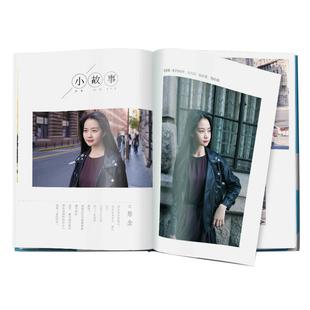 相册制作聊天记录定制作打印情侣礼物闺蜜diy照片书纪念册情人节