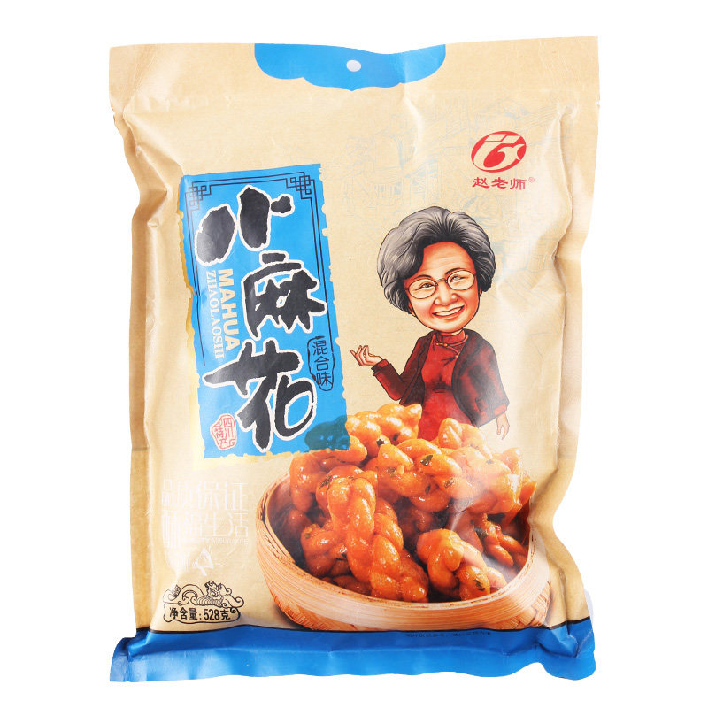 赵老师香酥黑糖味手工小麻花3送1
