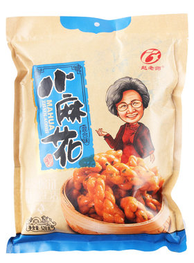 赵老师香酥黑糖味手工小麻花3送1
