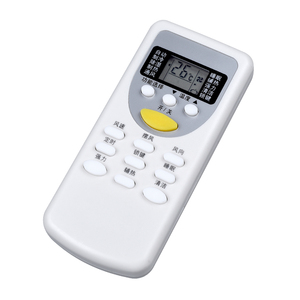 原装原厂CHIGO志高空调遥控器ZH/JT-18/JT-03KFR-25GW+N3