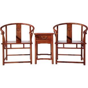 红木家具中式太师椅非洲花梨木圈椅三件套官帽椅子实木休闲围椅