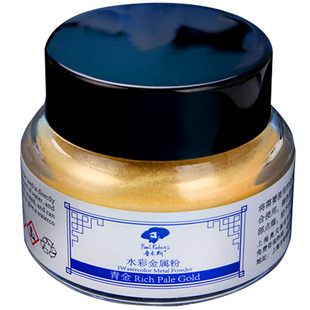 日本Pentel派通金粉银粉国画书法水粉颜料水彩画美甲点缀金色银色水彩金属色粉珠光粉描金铜色珠光特效媒介剂