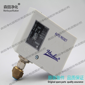 P520冷干机压力控制器/冷干机压力开关/冷干机风扇控制器