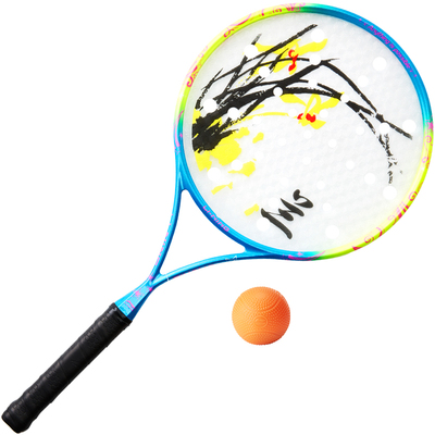 李宁套装正品中老年健身多孔球拍